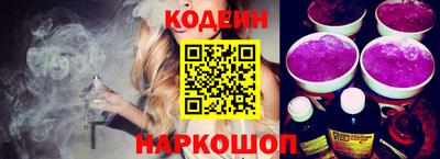 стаф Мариинск