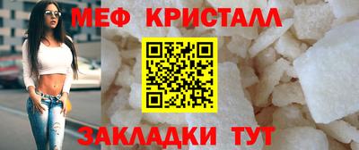 МДПВ Малгобек