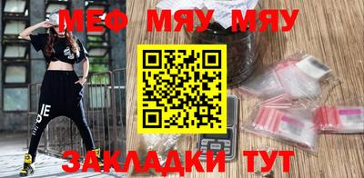 МДПВ Малгобек