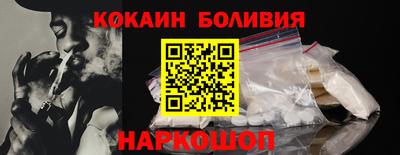 МДПВ Малгобек