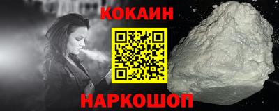 стаф Мариинск