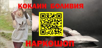 мефедрон Моздок