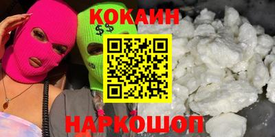 МДПВ Малгобек