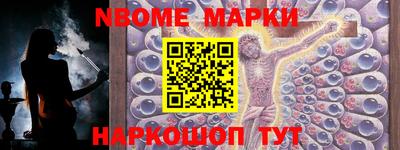 кокаин VHQ Можга