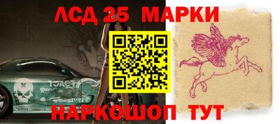 МДПВ Малгобек