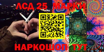 бутик Малоярославец