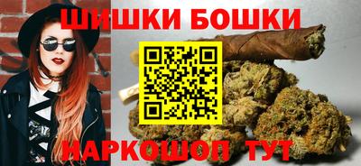 кокаин VHQ Можга