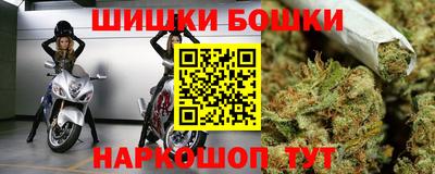 МДПВ Малгобек