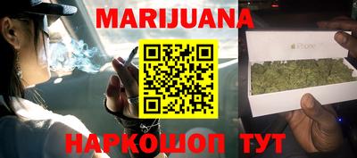 МДПВ Малгобек