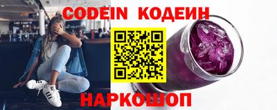 бутик Малоярославец