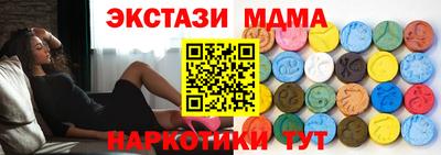 МДПВ Малгобек