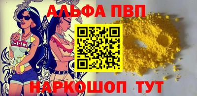 МДПВ Малгобек