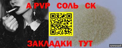МДПВ Малгобек