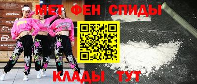 стаф Мариинск
