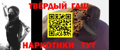 стаф Мариинск