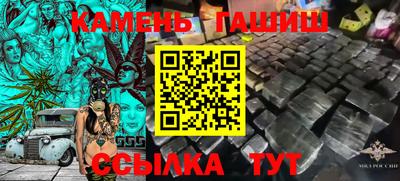 бутик Малоярославец