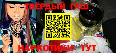 МДПВ Малгобек