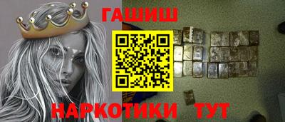 бутик Малоярославец
