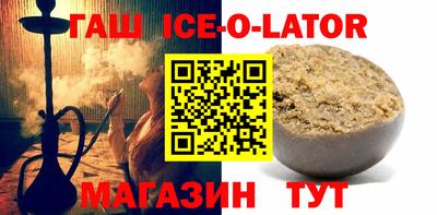 стаф Мариинск